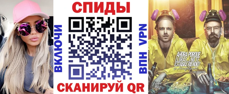 Купить  Лакинск  АМФ VHQ 