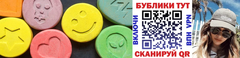 Купить где  Лакинск  Ecstasy TESLA 