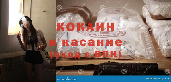 ГАЛЛЮЦИНОГЕННЫЕ ГРИБЫ Волосово