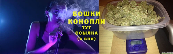мдма Волоколамск