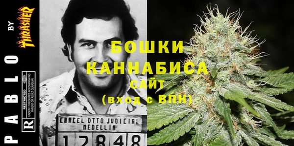 мдма Волоколамск