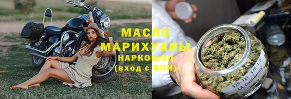 ГАЛЛЮЦИНОГЕННЫЕ ГРИБЫ Волосово