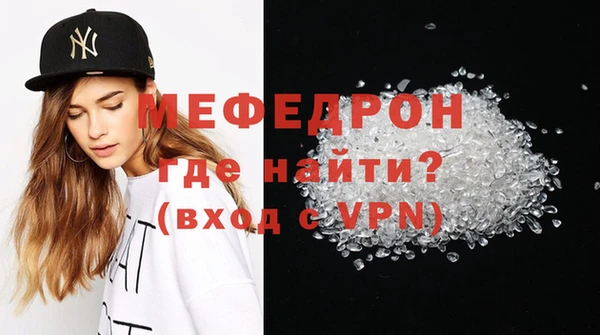 индика Володарск