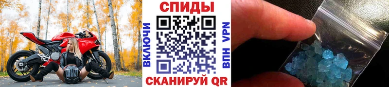 Купить закладки  Лакинск  МЕТАМФЕТАМИН Декстрометамфетамин 99.9% 