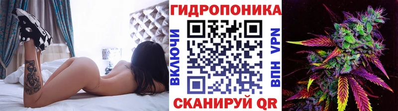 Купить закладки  Лакинск  МАРИХУАНА THC 21% 